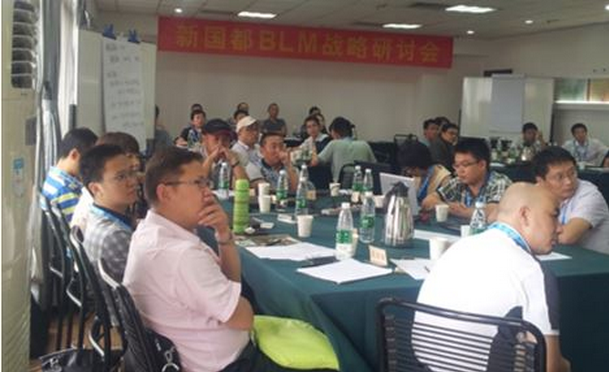Cmp(冠军)官网 - 西甲希洪竞技主赞助商