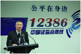 Cmp(冠军)官网 - 西甲希洪竞技主赞助商