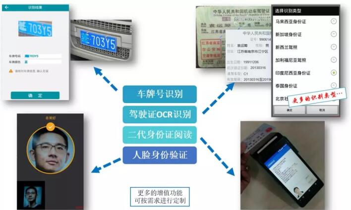Cmp(冠军)官网 - 西甲希洪竞技主赞助商