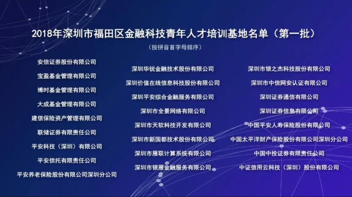 Cmp(冠军)官网 - 西甲希洪竞技主赞助商