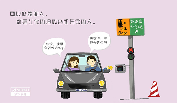 Cmp(冠军)官网 - 西甲希洪竞技主赞助商