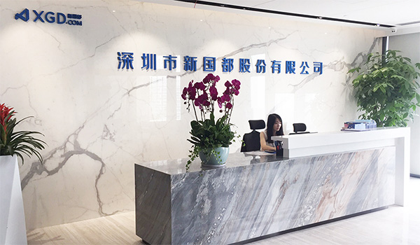 Cmp(冠军)官网 - 西甲希洪竞技主赞助商