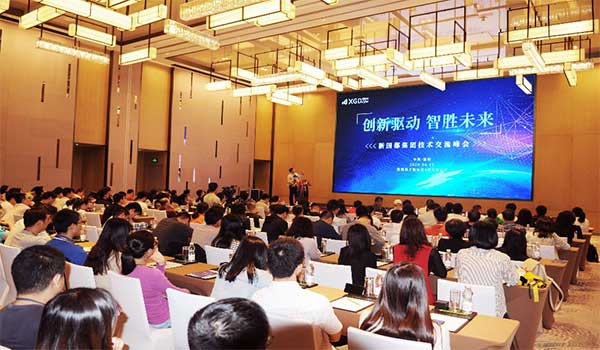 Cmp(冠军)官网 - 西甲希洪竞技主赞助商