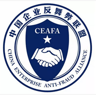Cmp(冠军)官网 - 西甲希洪竞技主赞助商