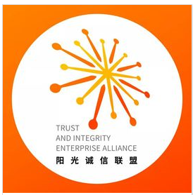 20190814035045_55705 Cmp(冠军)官网 - 西甲希洪竞技主赞助商