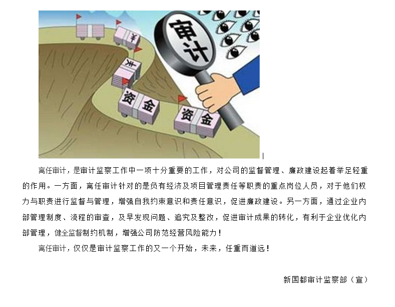 Cmp(冠军)官网 - 西甲希洪竞技主赞助商