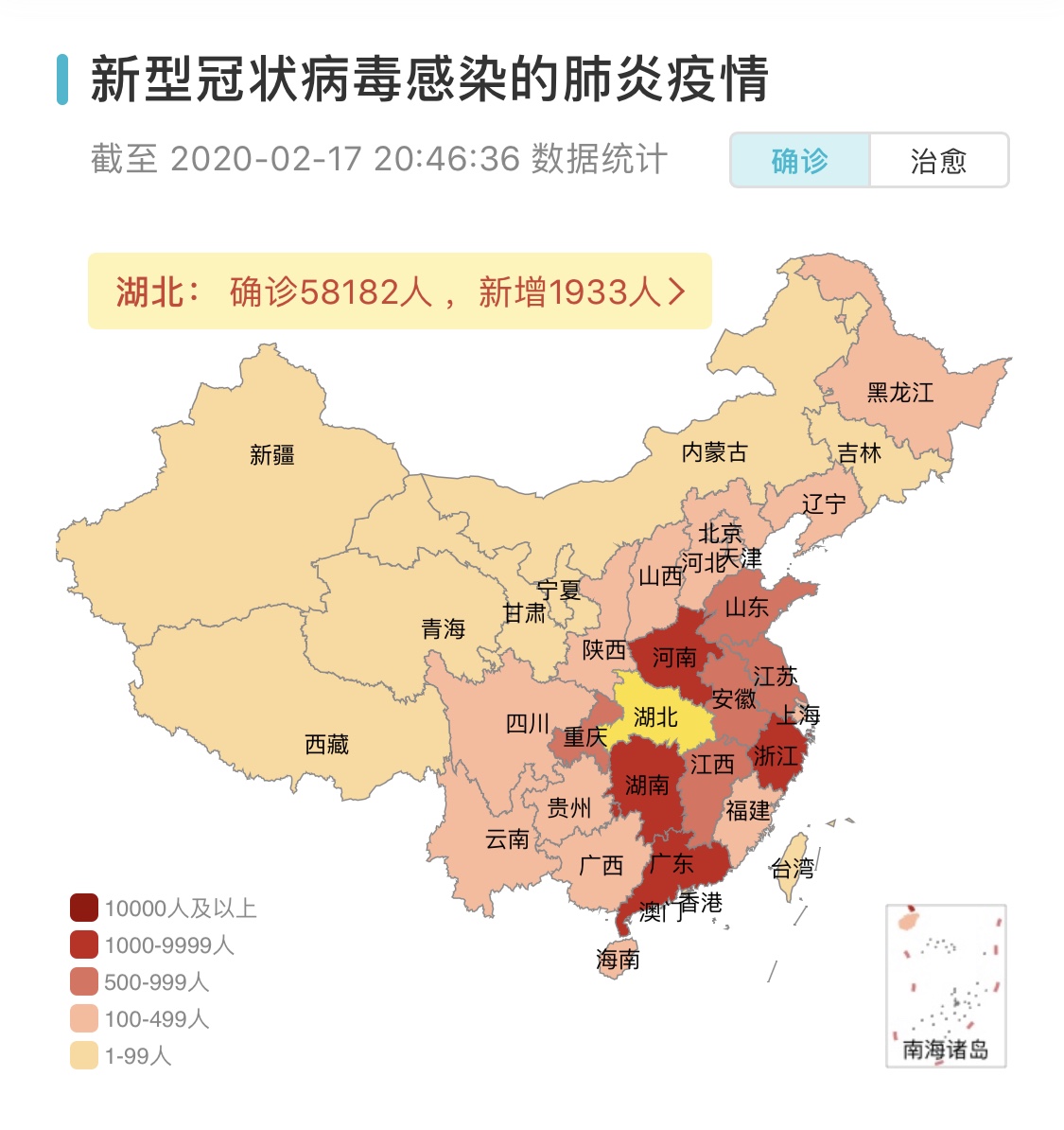 Cmp(冠军)官网 - 西甲希洪竞技主赞助商