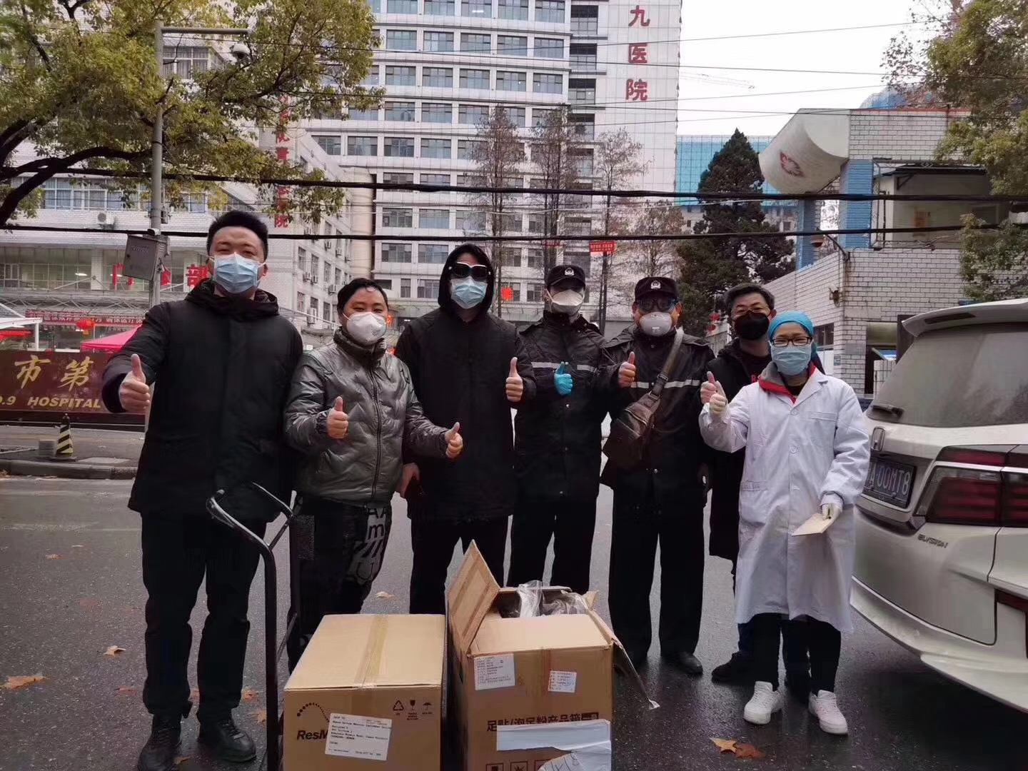 Cmp(冠军)官网 - 西甲希洪竞技主赞助商