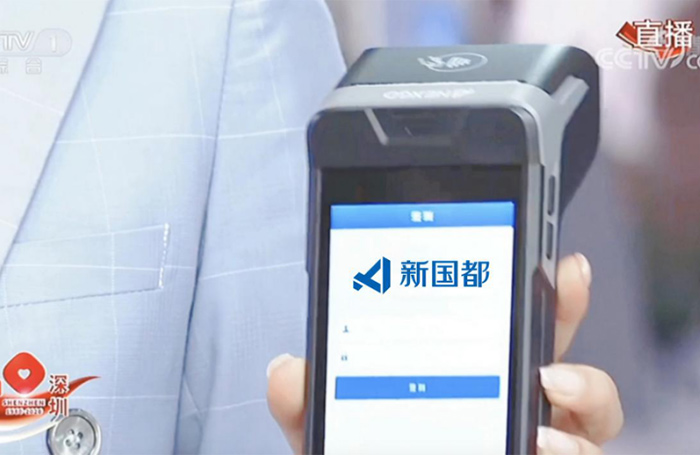 Cmp(冠军)官网 - 西甲希洪竞技主赞助商
