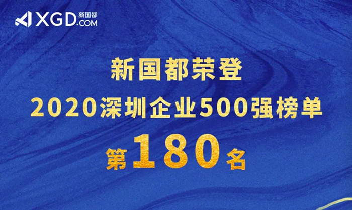 Cmp(冠军)官网 - 西甲希洪竞技主赞助商
