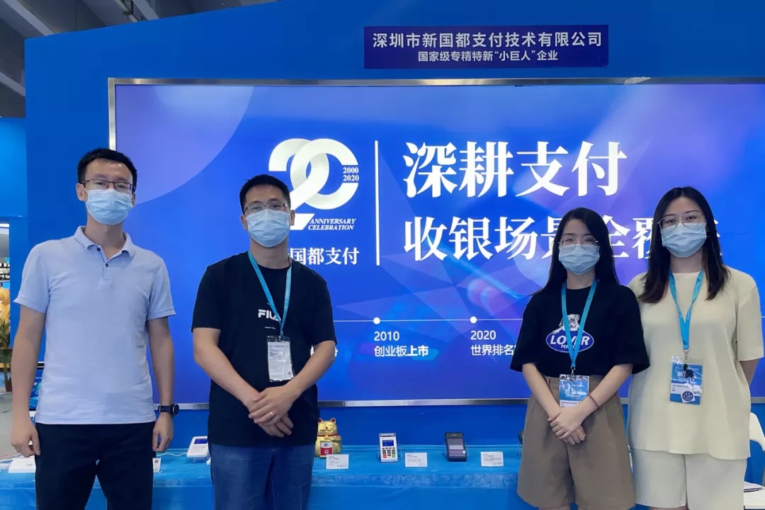 Cmp(冠军)官网 - 西甲希洪竞技主赞助商