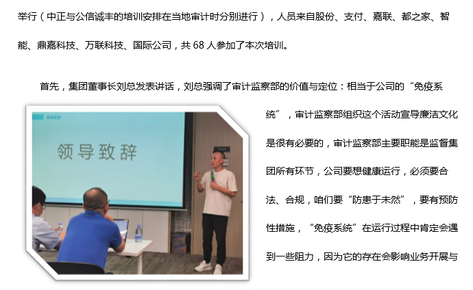 Cmp(冠军)官网 - 西甲希洪竞技主赞助商