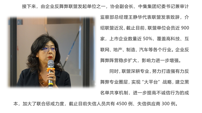 Cmp(冠军)官网 - 西甲希洪竞技主赞助商