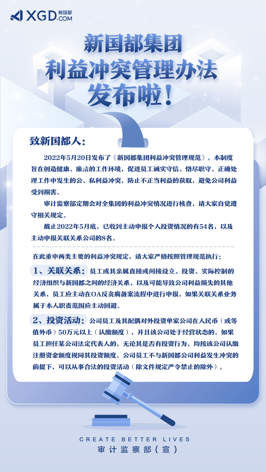 Cmp(冠军)官网 - 西甲希洪竞技主赞助商