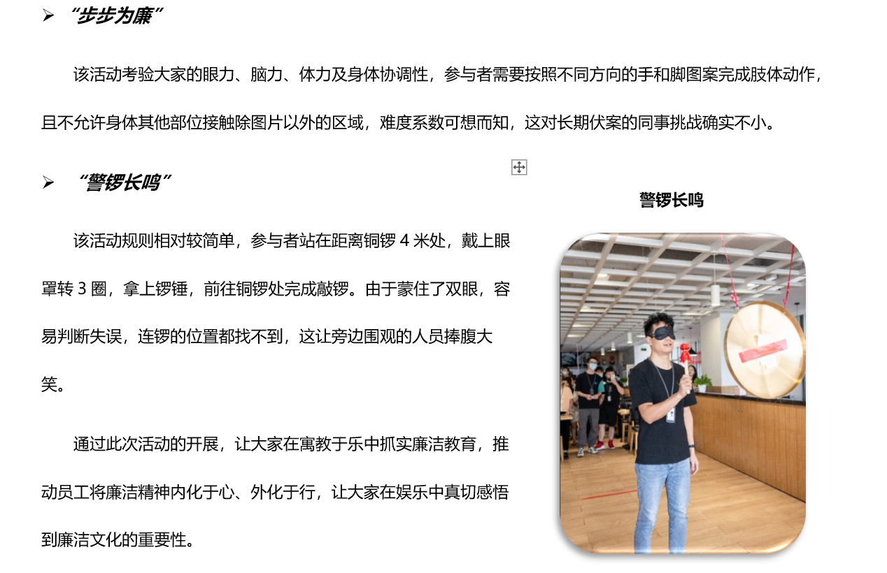 Cmp(冠军)官网 - 西甲希洪竞技主赞助商
