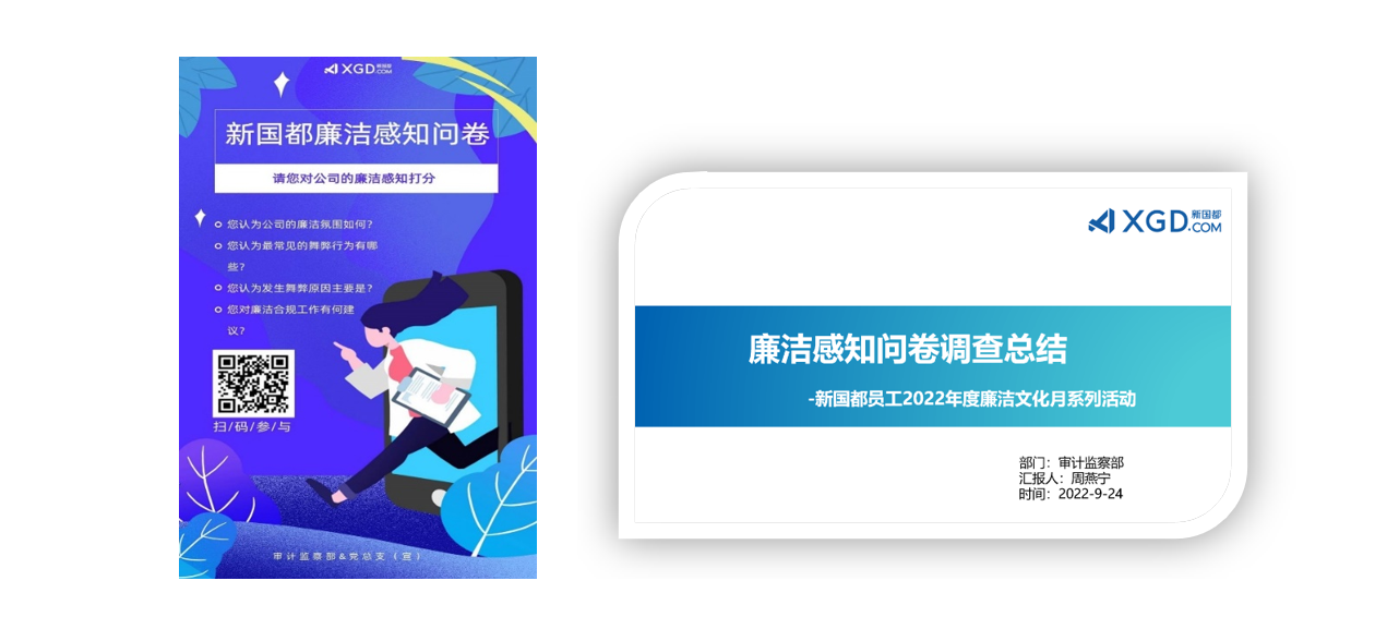 Cmp(冠军)官网 - 西甲希洪竞技主赞助商
