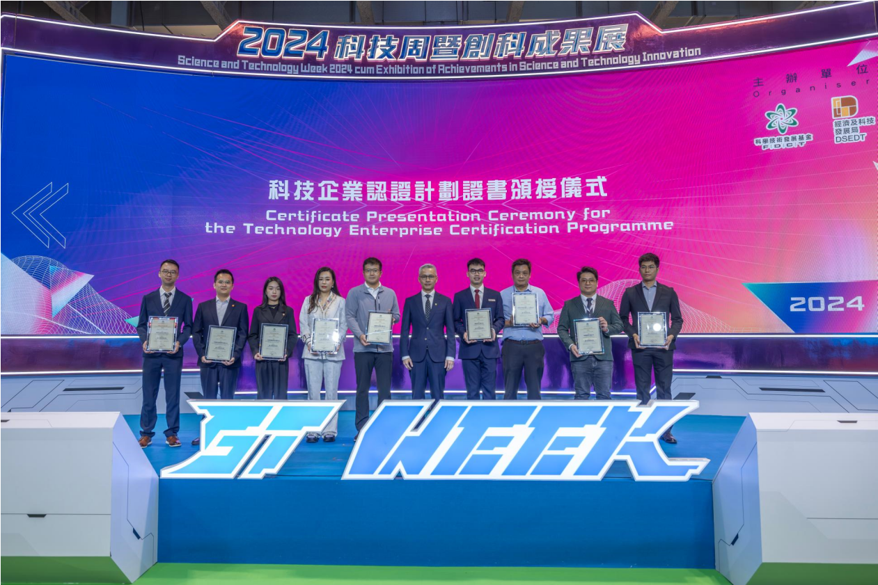 20241022102423_94559 Cmp(冠军)官网 - 西甲希洪竞技主赞助商