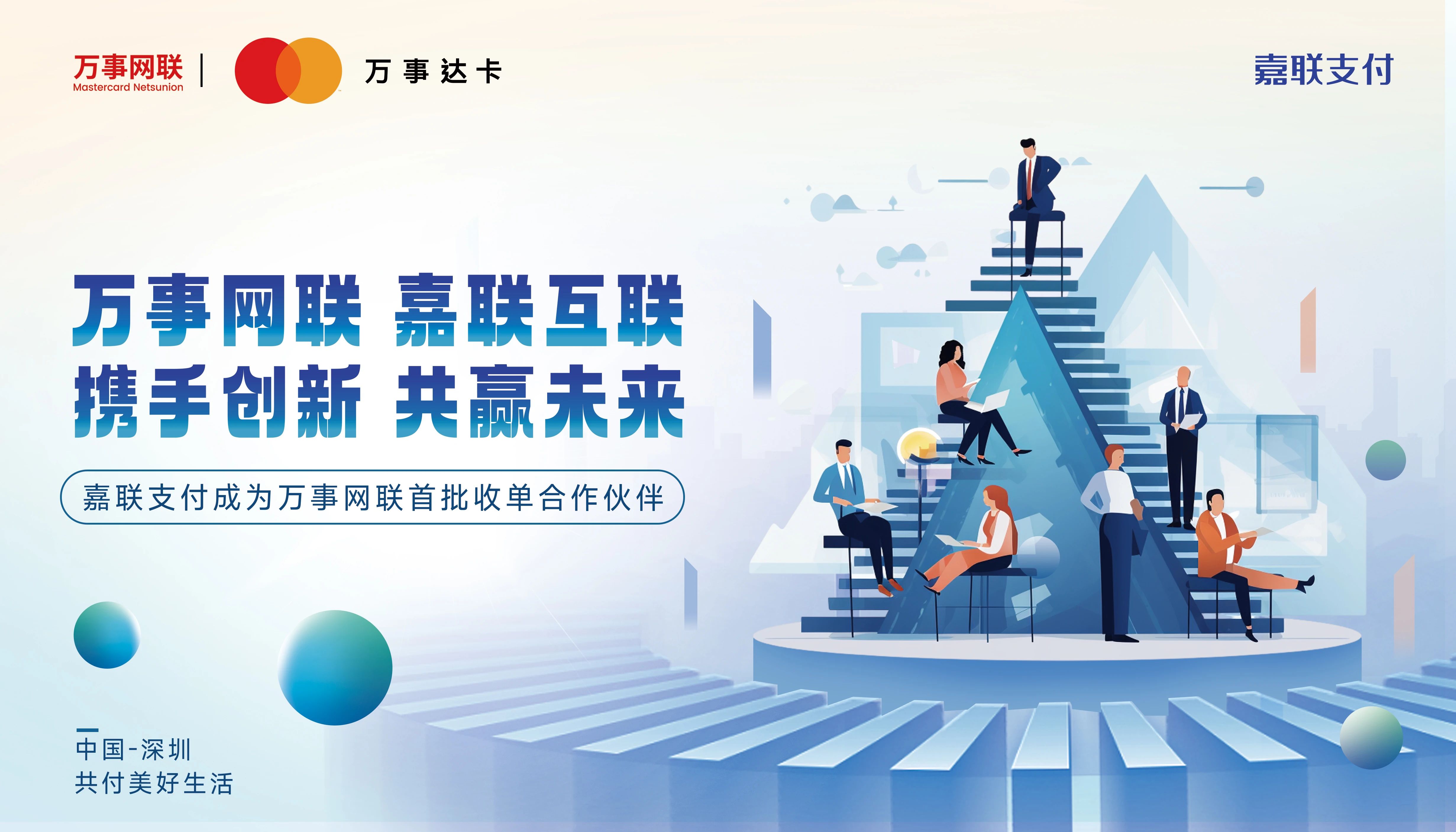 20241022103921_21213 Cmp(冠军)官网 - 西甲希洪竞技主赞助商