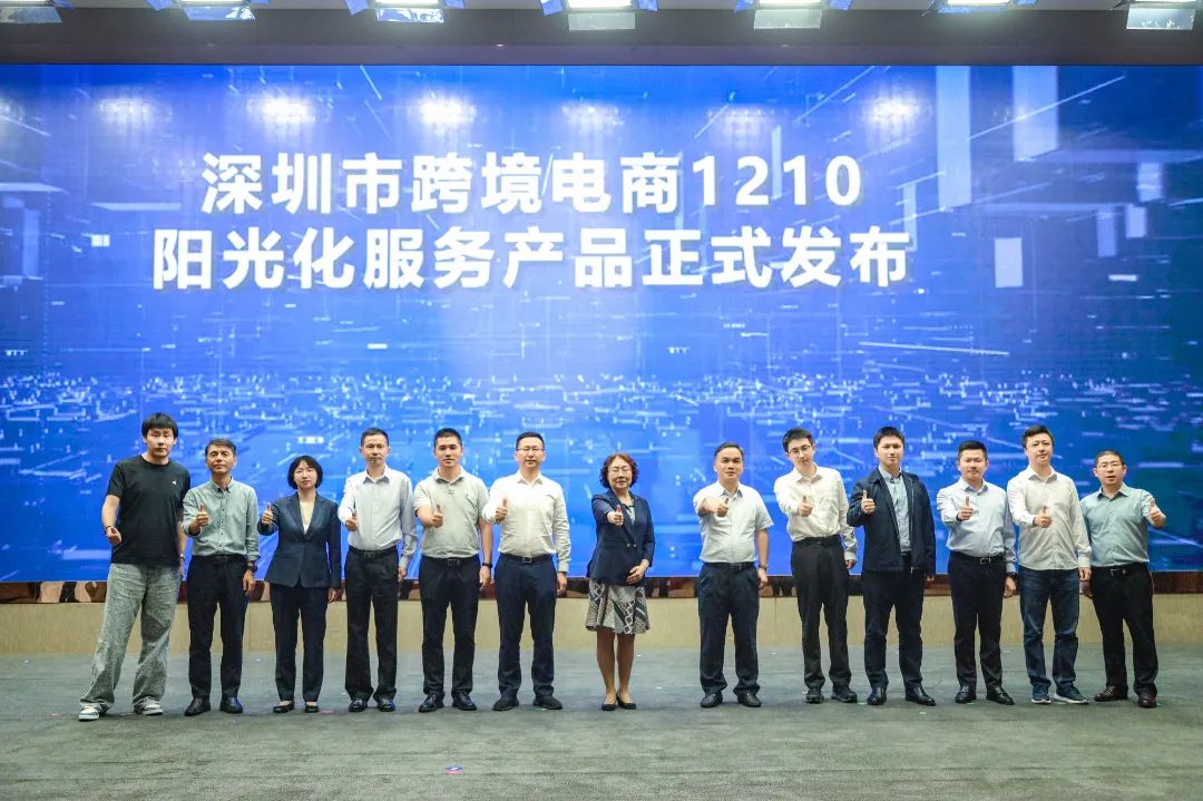 20241022142124_83933 Cmp(冠军)官网 - 西甲希洪竞技主赞助商