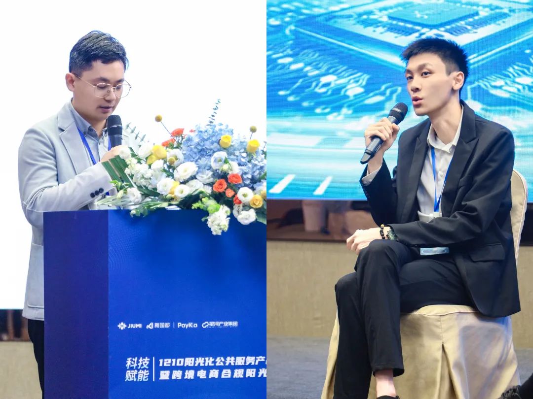 20241022142228_68255 Cmp(冠军)官网 - 西甲希洪竞技主赞助商