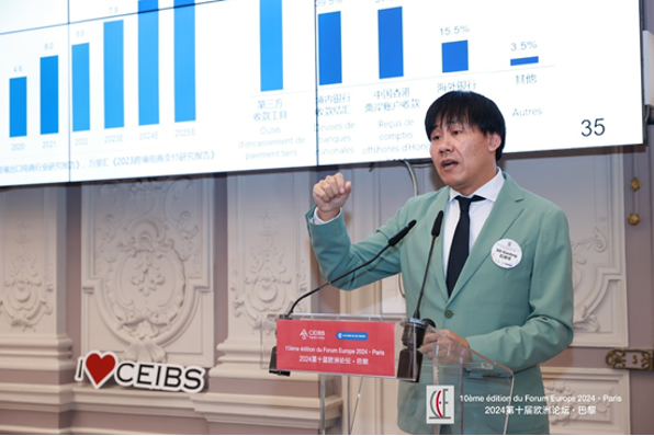 20241022142644_64845 Cmp(冠军)官网 - 西甲希洪竞技主赞助商
