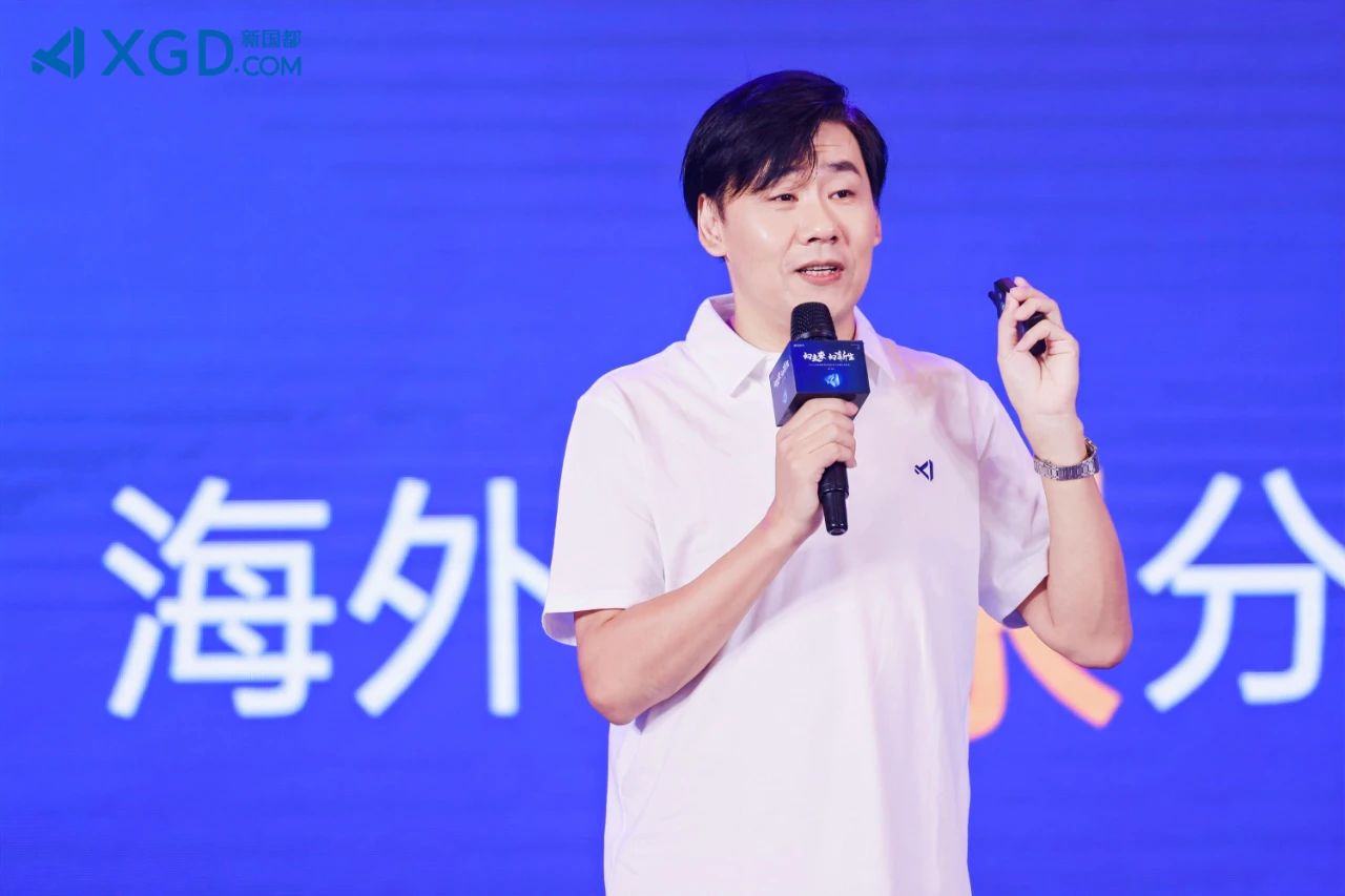 20241119152445_75724 Cmp(冠军)官网 - 西甲希洪竞技主赞助商