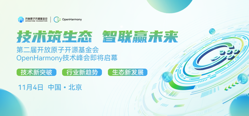 20241119152729_31774 Cmp(冠军)官网 - 西甲希洪竞技主赞助商