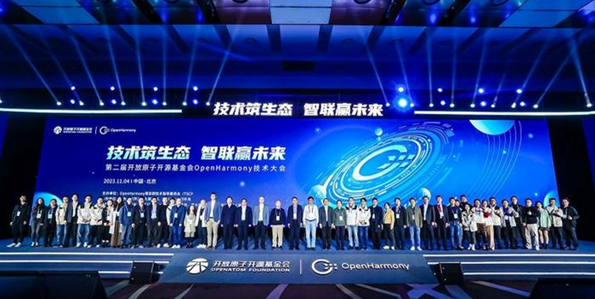 20241119152742_23861 Cmp(冠军)官网 - 西甲希洪竞技主赞助商