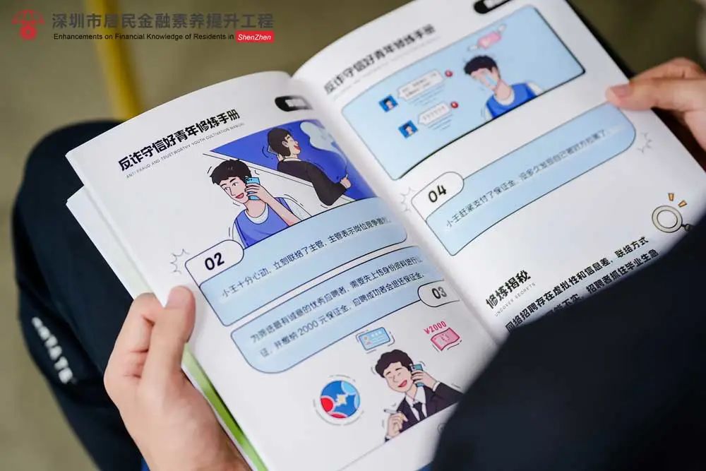 20241119153315_44979 Cmp(冠军)官网 - 西甲希洪竞技主赞助商