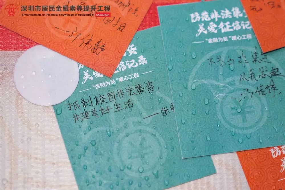 20241119153328_99974 Cmp(冠军)官网 - 西甲希洪竞技主赞助商