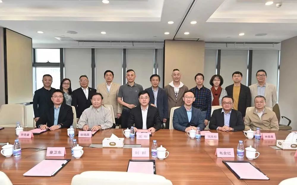 20241119154631_67297 Cmp(冠军)官网 - 西甲希洪竞技主赞助商