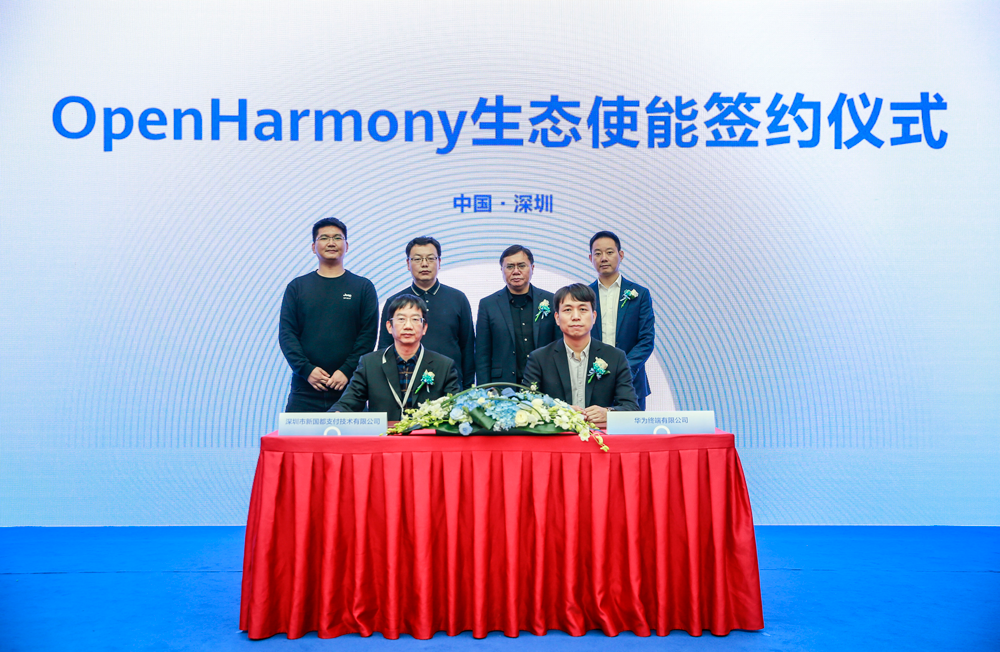 20241119155746_52297 Cmp(冠军)官网 - 西甲希洪竞技主赞助商