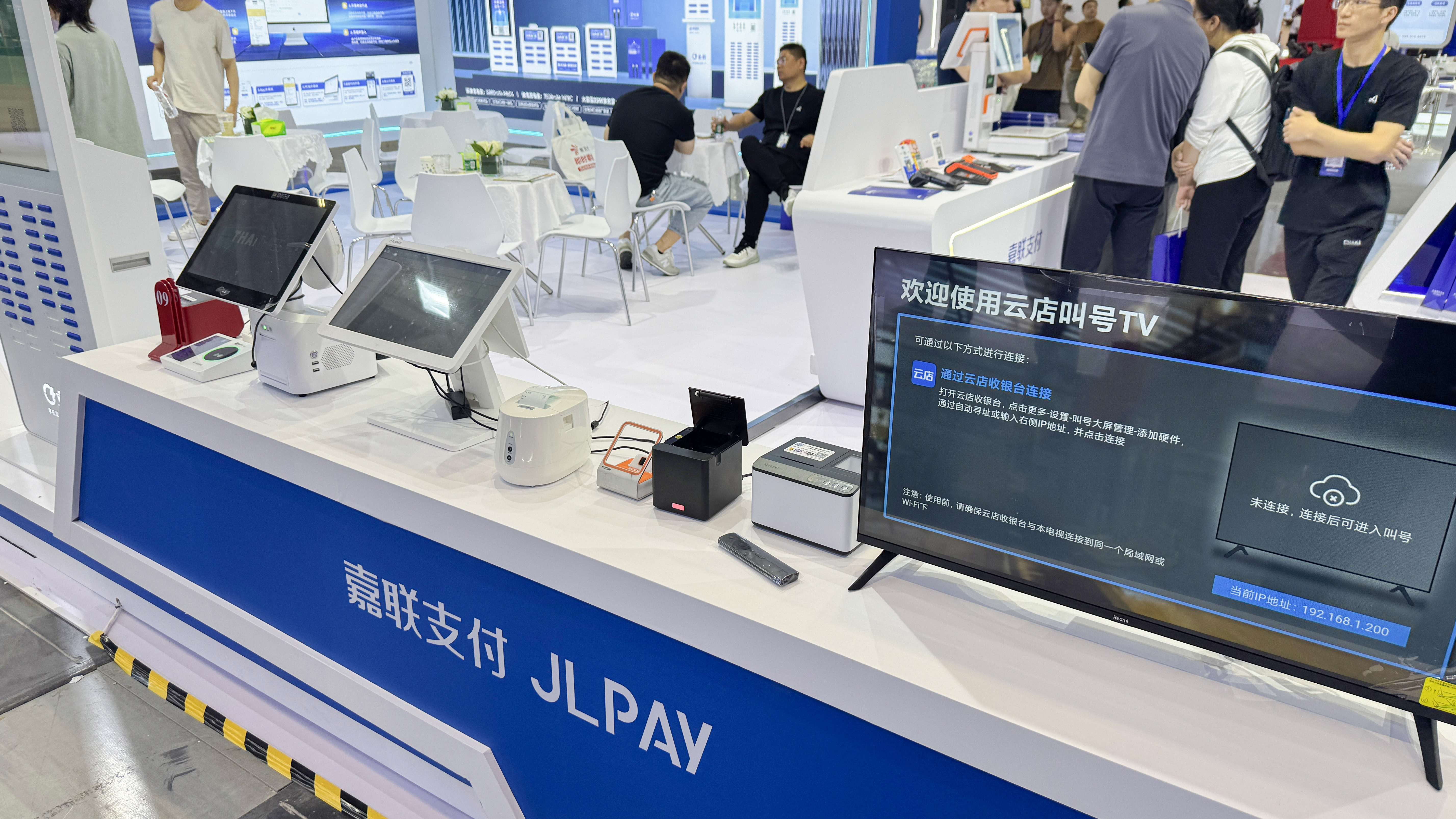 20250513135121_11818 Cmp(冠军)官网 - 西甲希洪竞技主赞助商