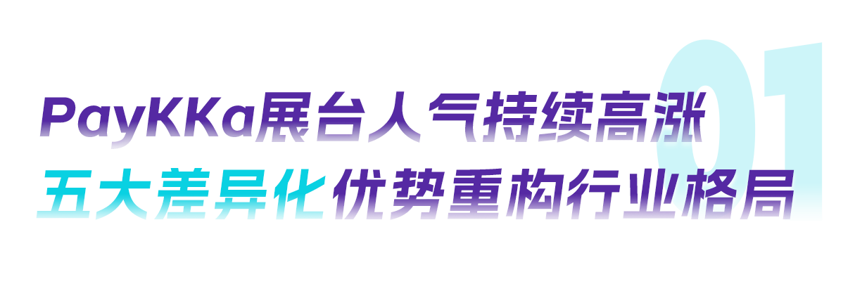 Cmp(冠军)官网 - 西甲希洪竞技主赞助商