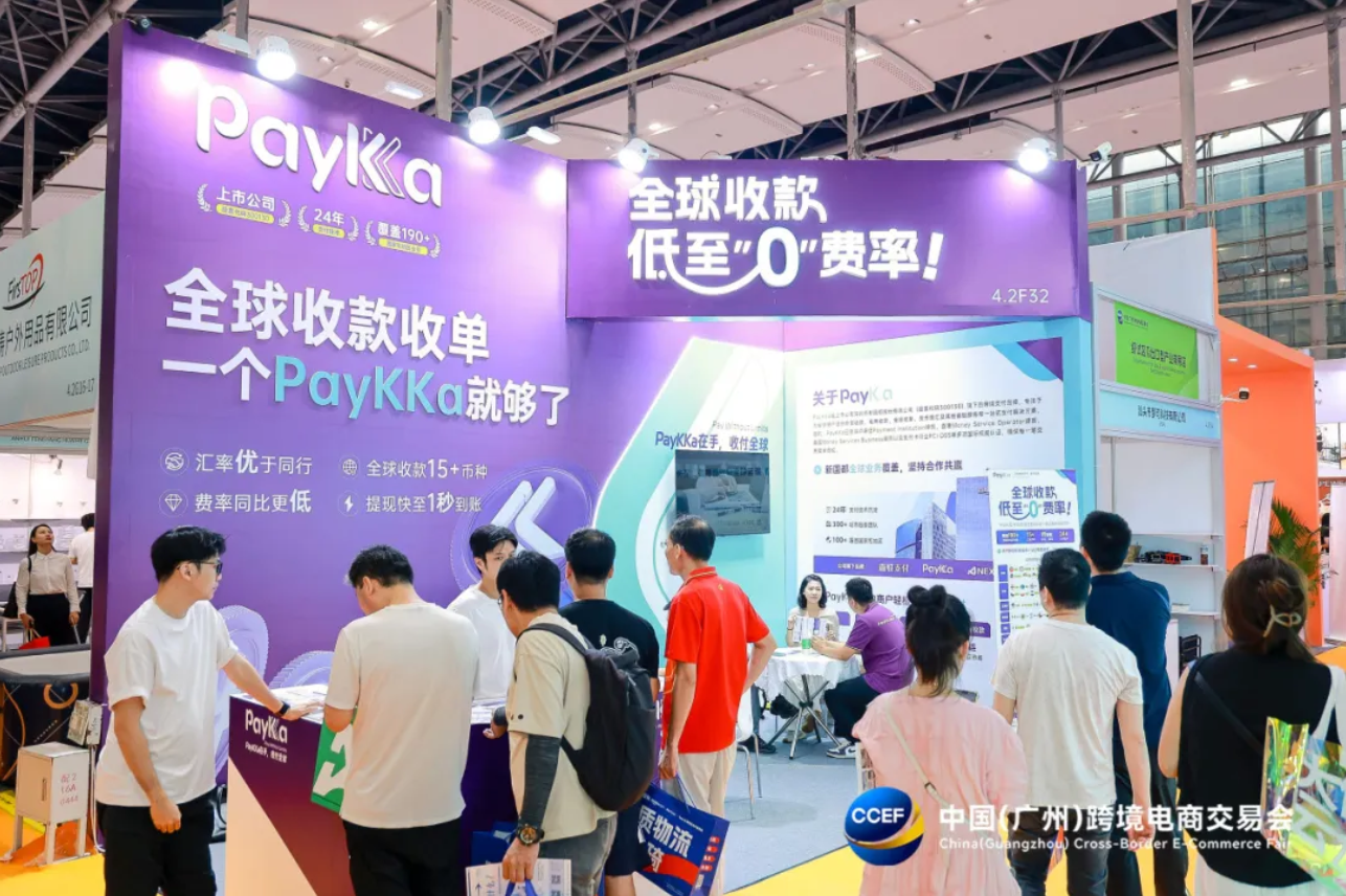 20250819105232_19711 Cmp(冠军)官网 - 西甲希洪竞技主赞助商