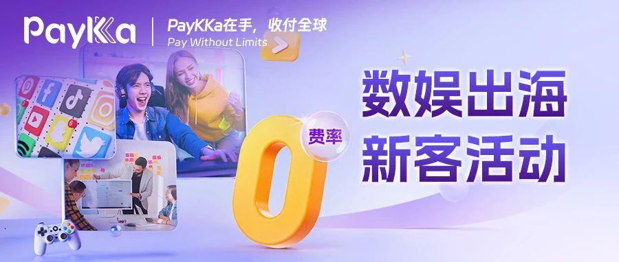 20250819105521_30781 Cmp(冠军)官网 - 西甲希洪竞技主赞助商