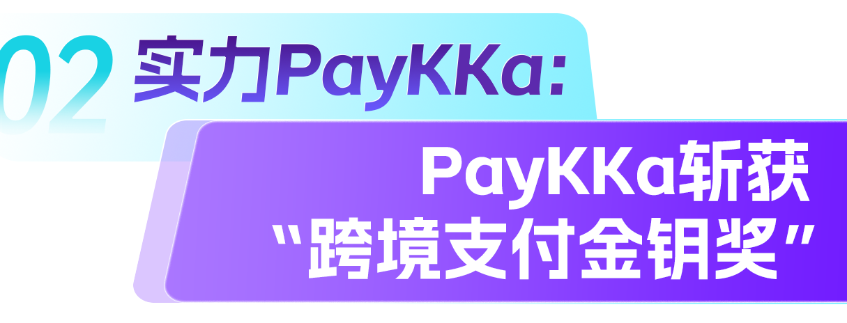 Cmp(冠军)官网 - 西甲希洪竞技主赞助商
