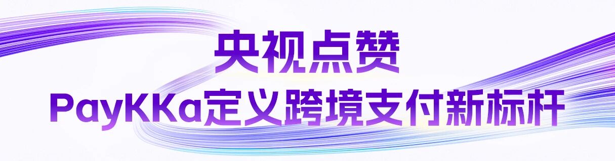 20251024161611_34061 Cmp(冠军)官网 - 西甲希洪竞技主赞助商