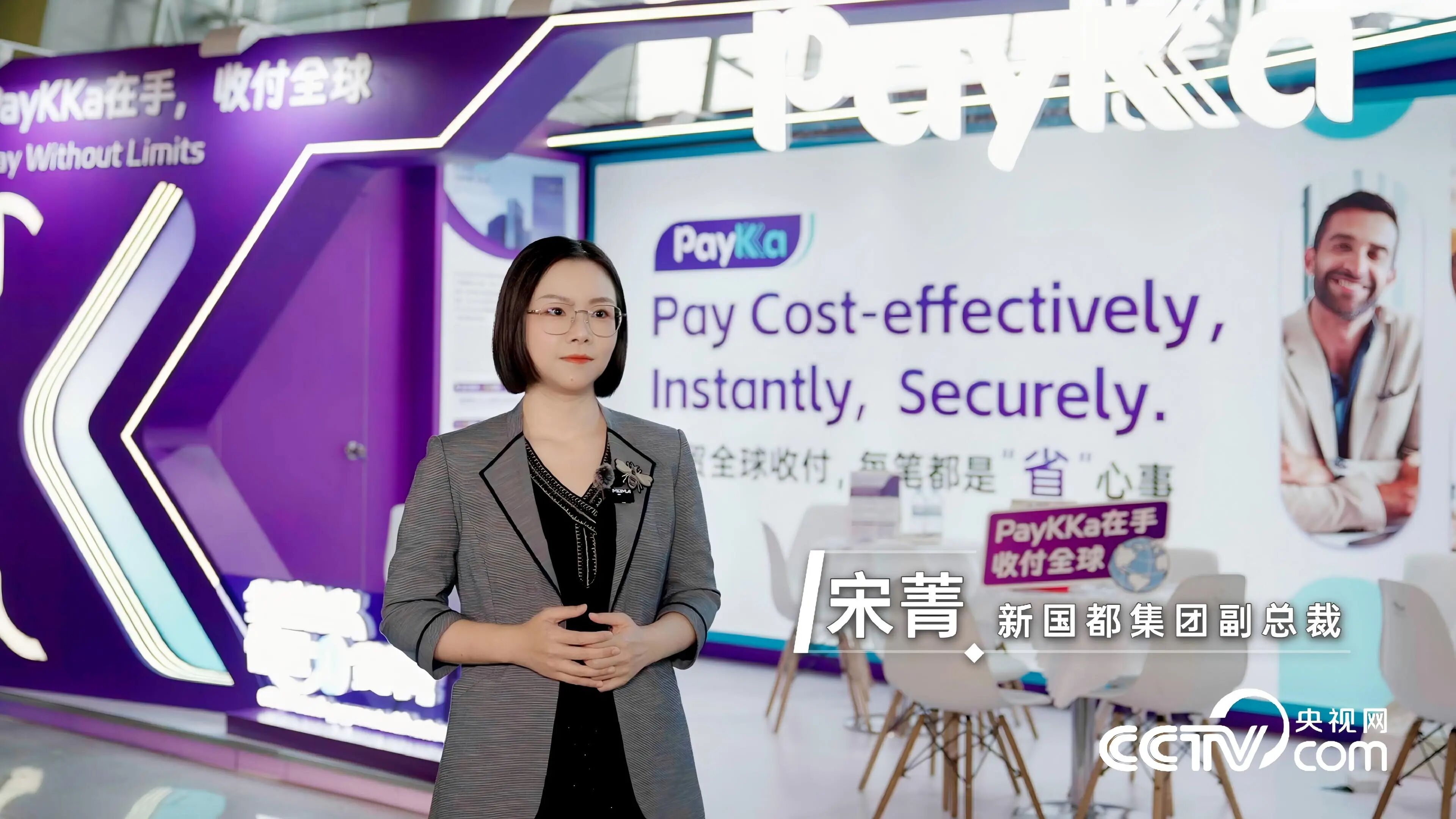 20251024161652_27996 Cmp(冠军)官网 - 西甲希洪竞技主赞助商