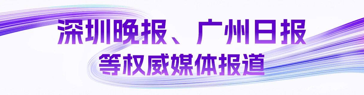 20251024161829_24056 Cmp(冠军)官网 - 西甲希洪竞技主赞助商