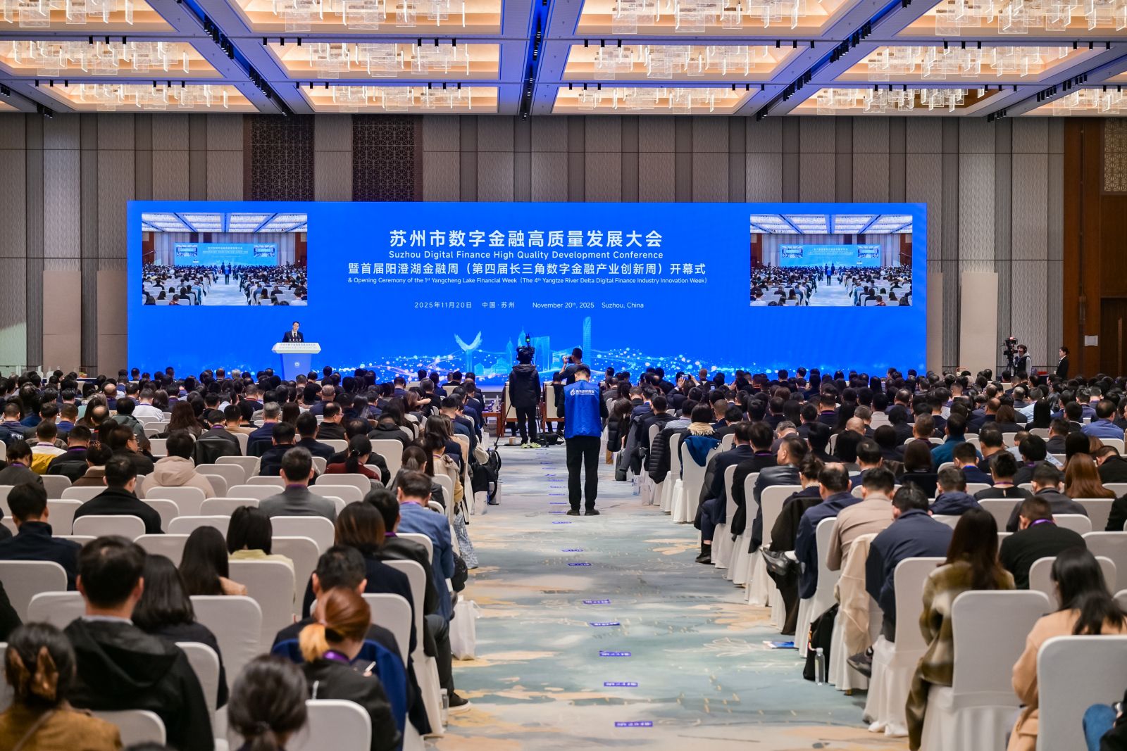 20251124173728_44646 Cmp(冠军)官网 - 西甲希洪竞技主赞助商