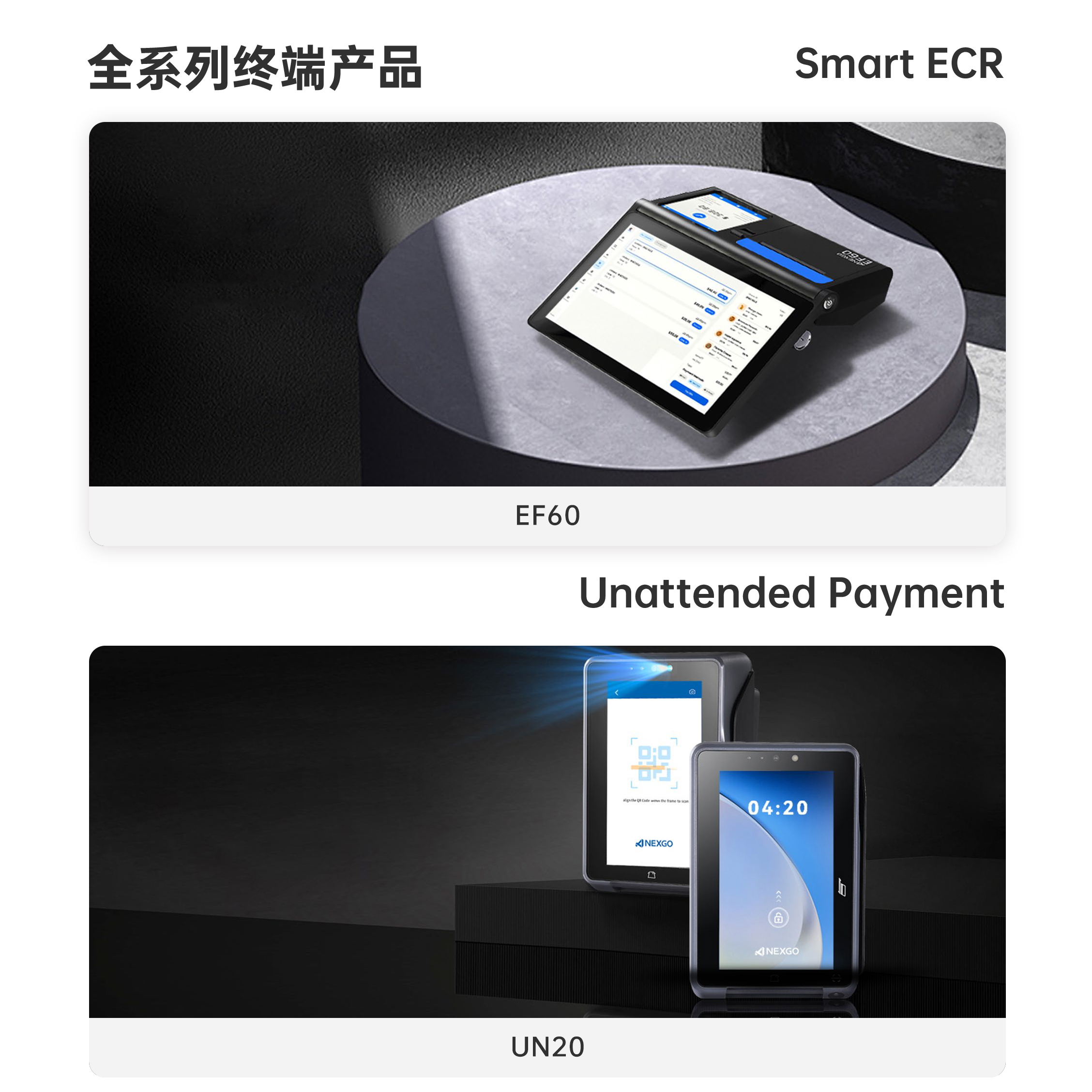 Cmp(冠军)官网 - 西甲希洪竞技主赞助商