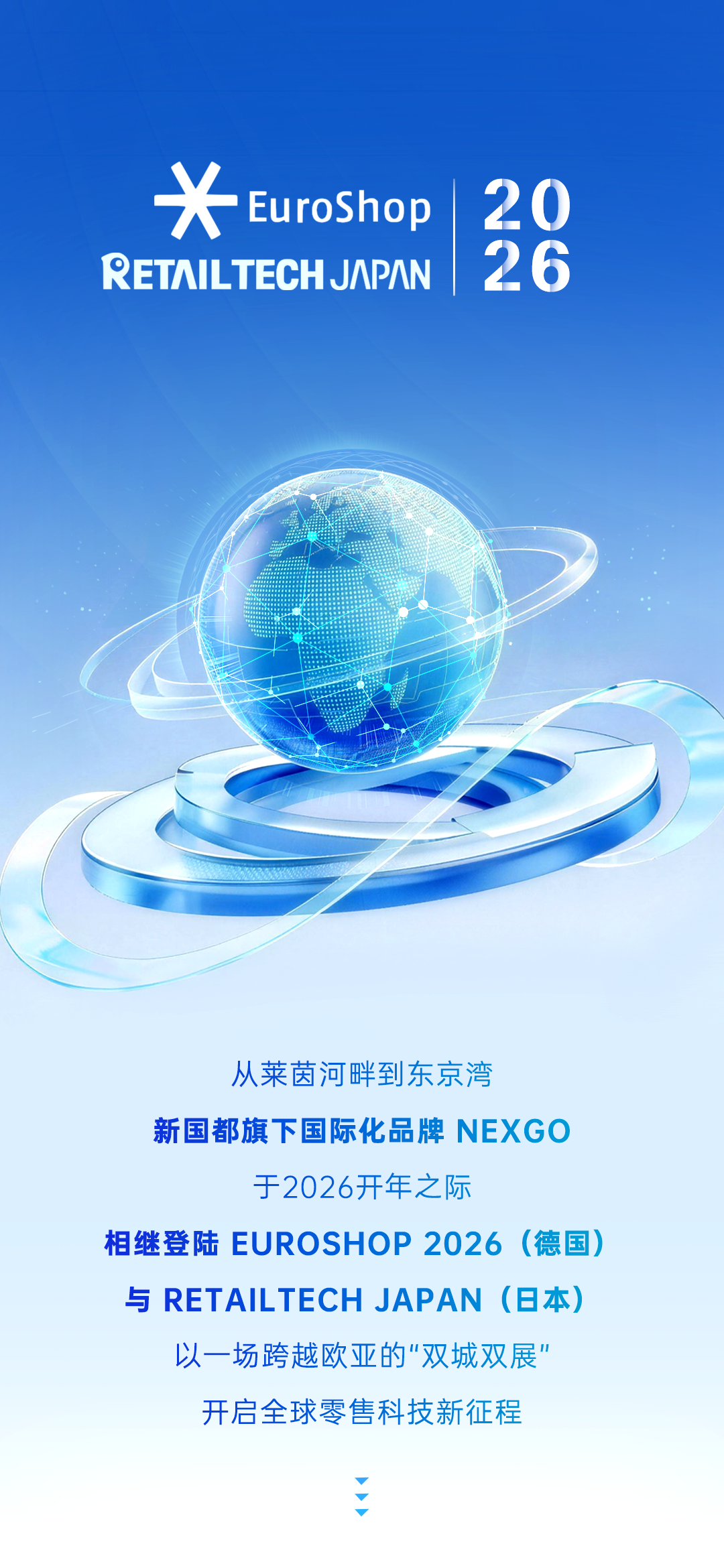 Cmp(冠军)官网 - 西甲希洪竞技主赞助商