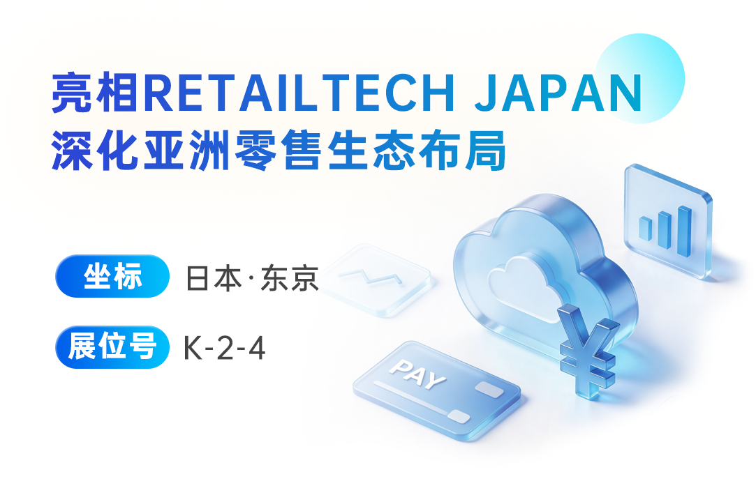 Cmp(冠军)官网 - 西甲希洪竞技主赞助商