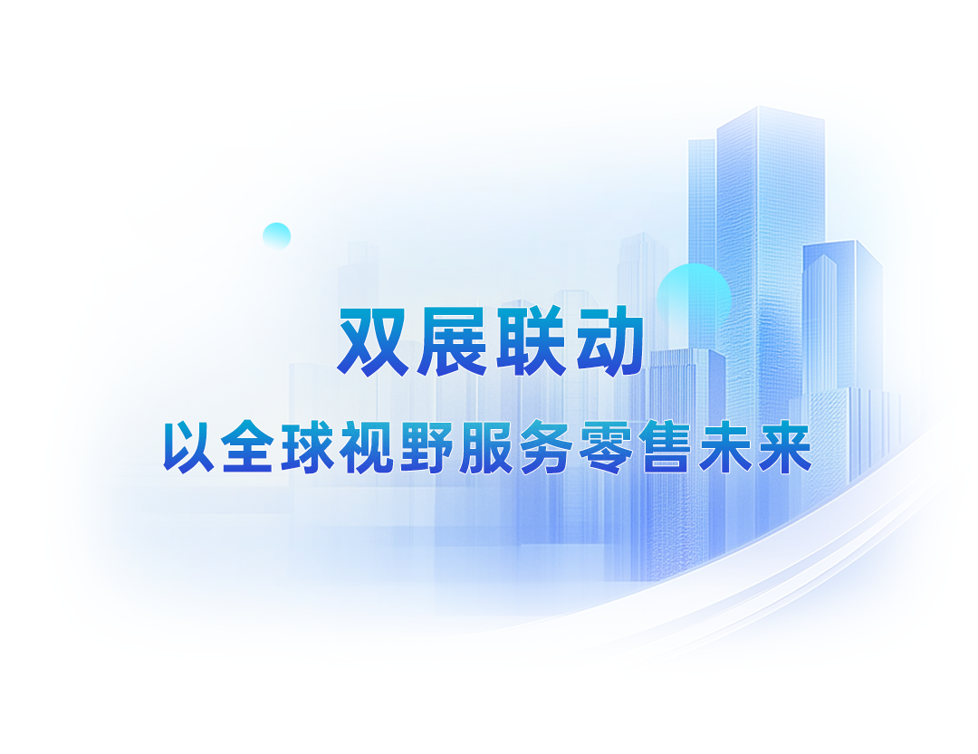 Cmp(冠军)官网 - 西甲希洪竞技主赞助商