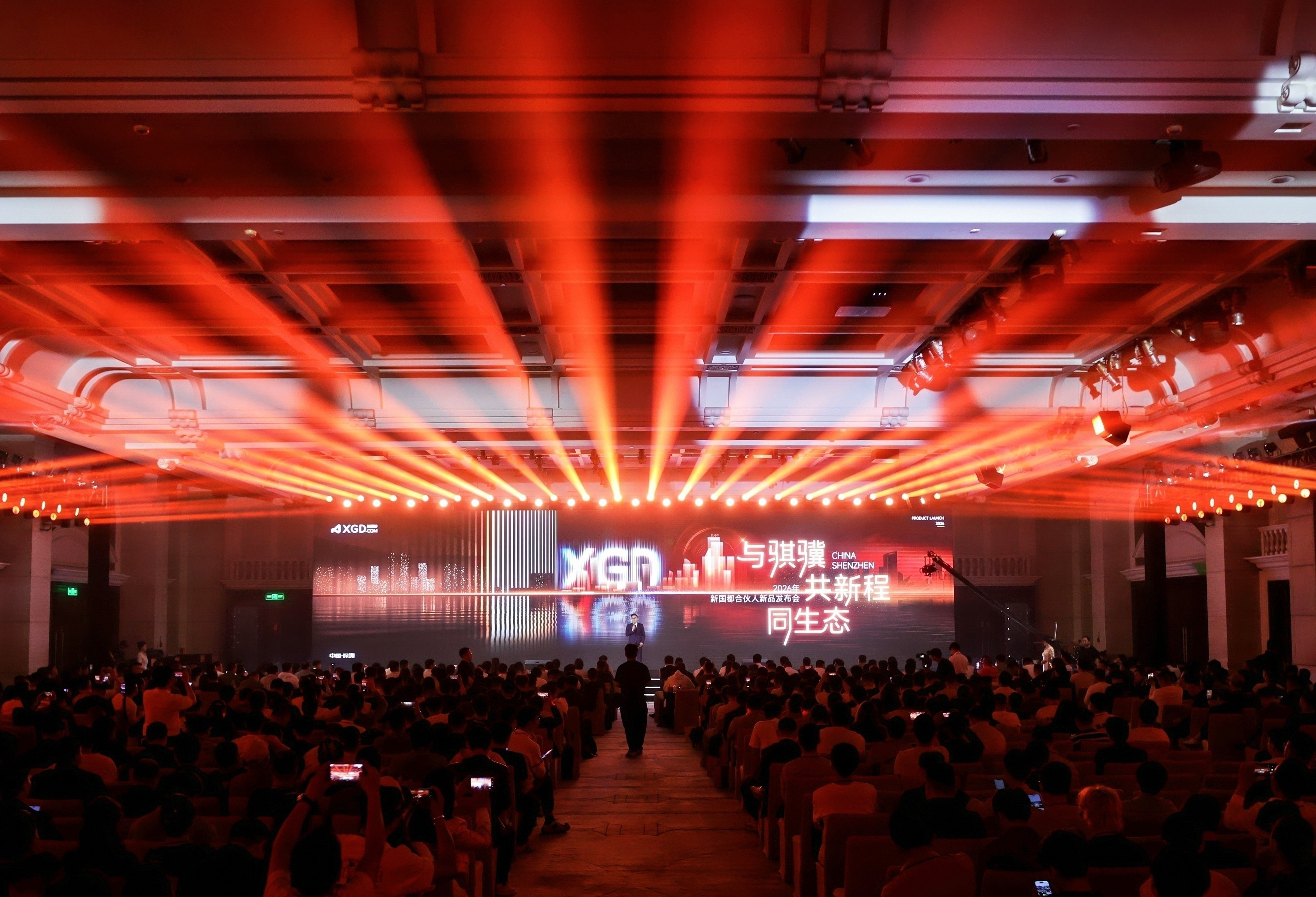 20260318171742_15068 Cmp(冠军)官网 - 西甲希洪竞技主赞助商