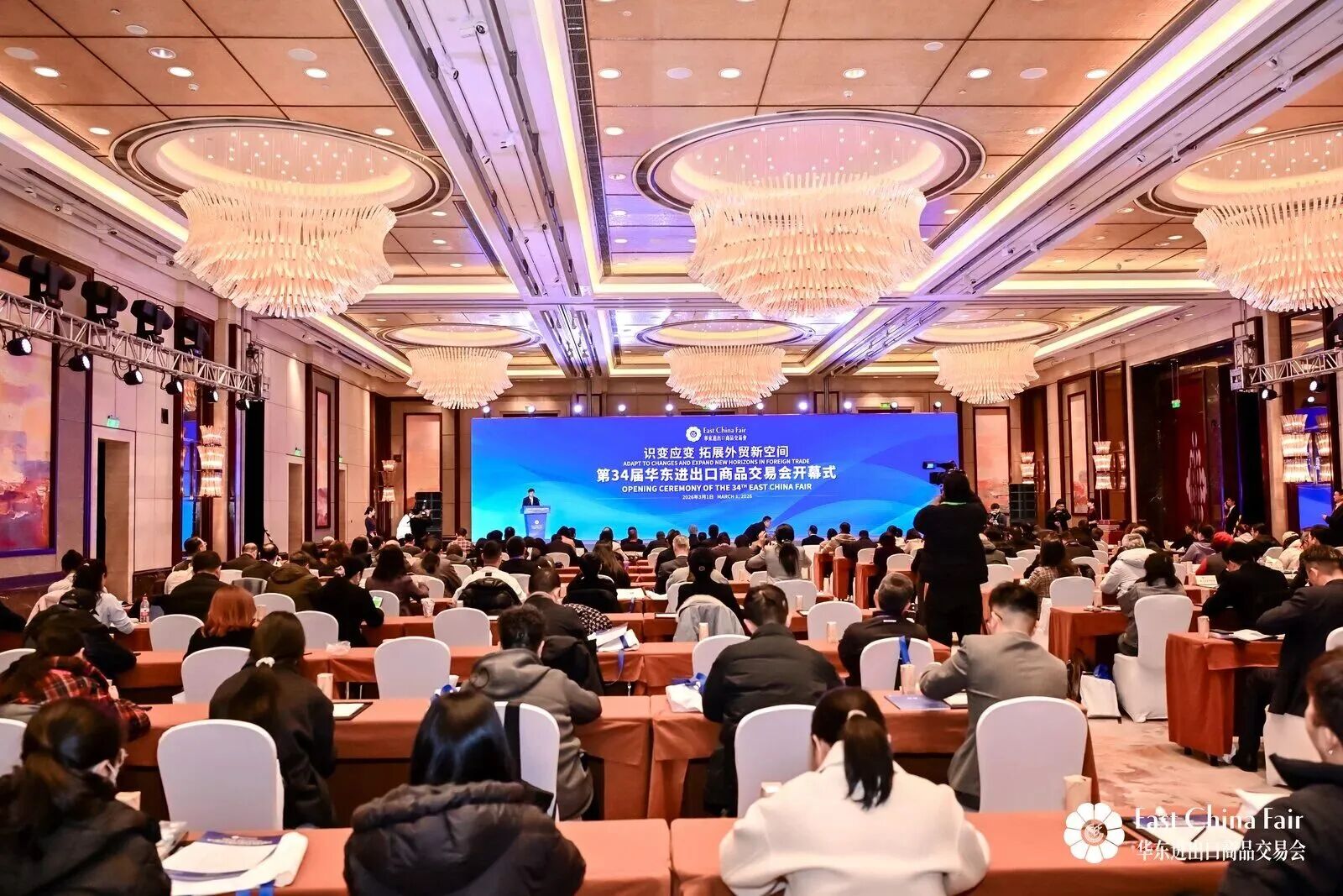 20260402144034_92674 Cmp(冠军)官网 - 西甲希洪竞技主赞助商