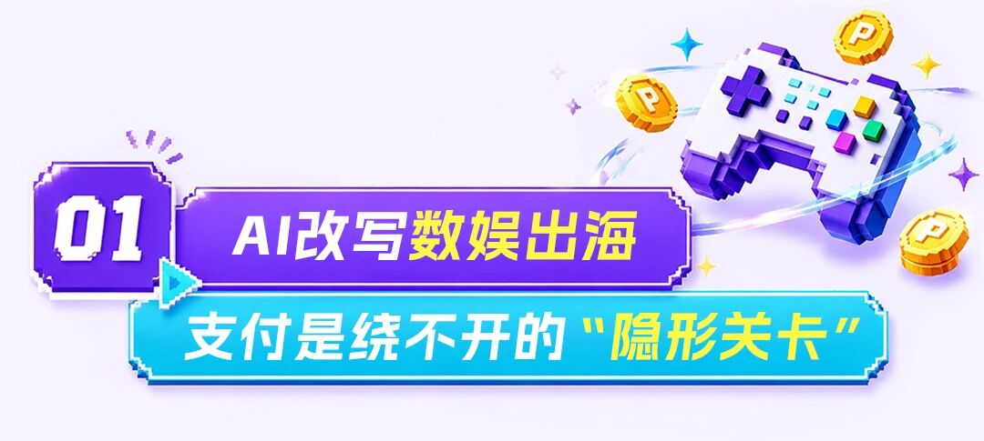 20260814152817_29648 Cmp(冠军)官网 - 西甲希洪竞技主赞助商