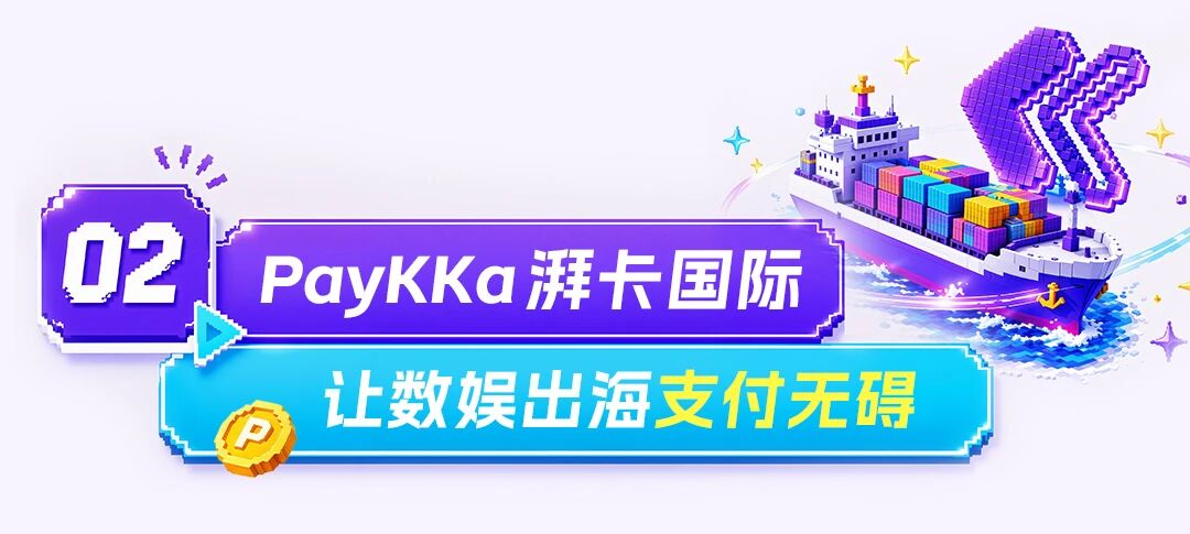 20260814153520_82987 Cmp(冠军)官网 - 西甲希洪竞技主赞助商