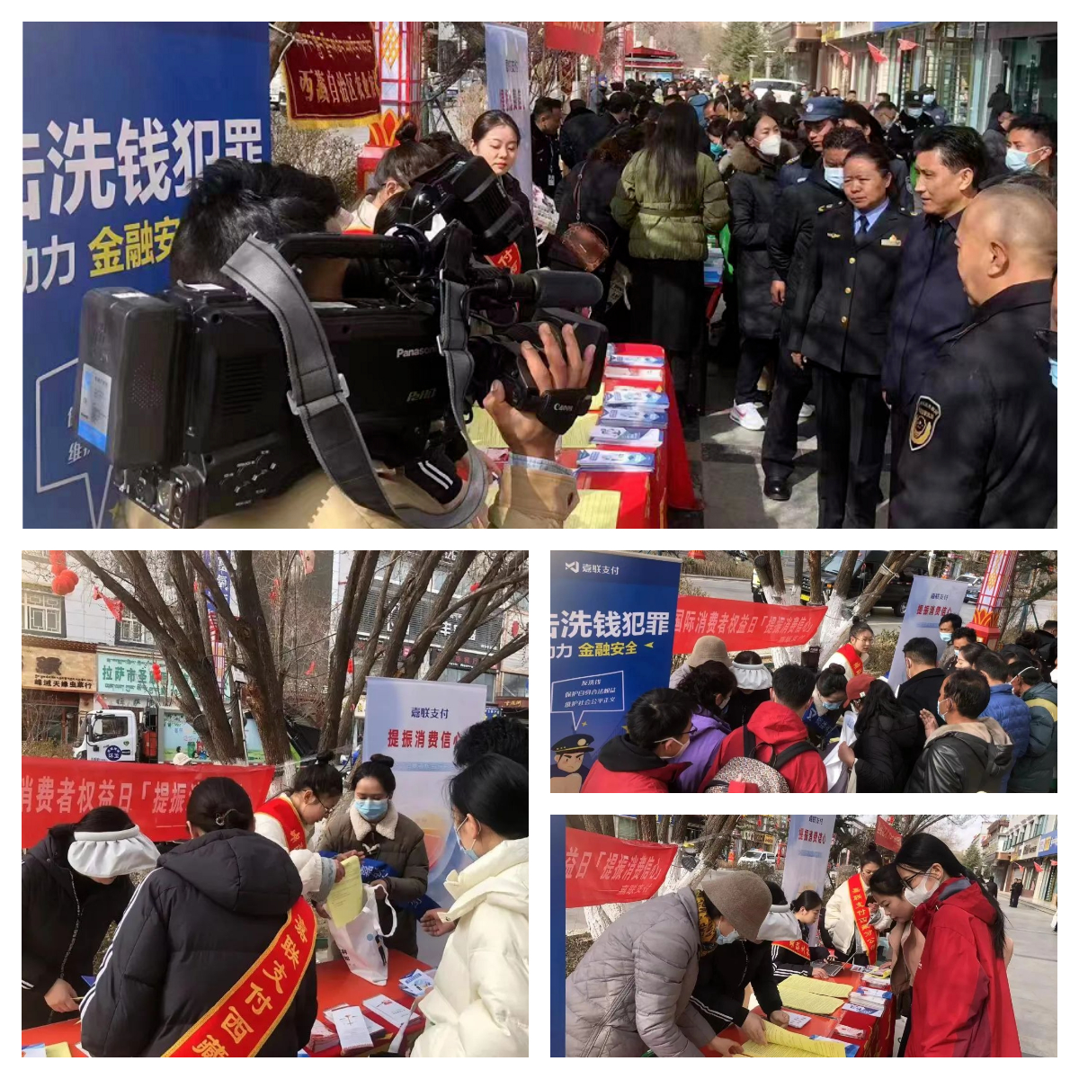 Cmp(冠军)官网 - 西甲希洪竞技主赞助商